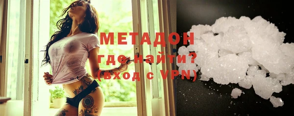 кокаин Баксан