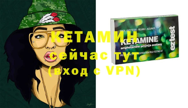 метадон Балабаново