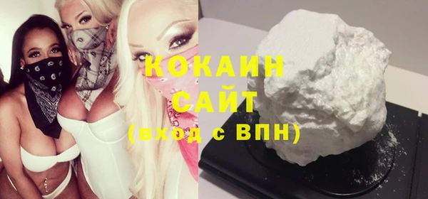 метадон Балабаново