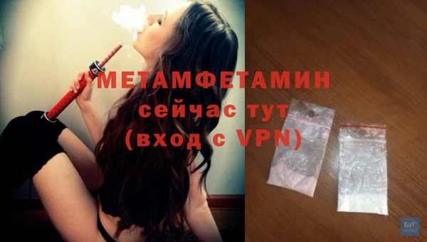 кокаин Баксан