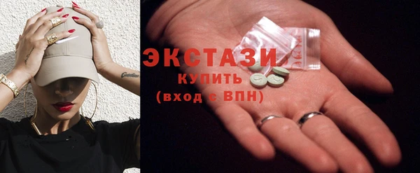 кокаин Баксан