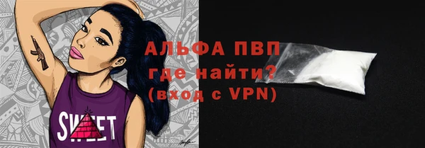 кокаин Баксан