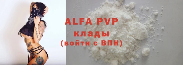кокаин Баксан
