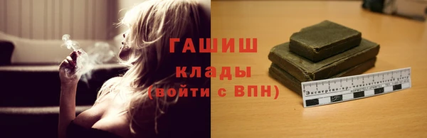 кокаин Баксан