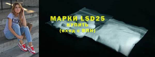 метадон Балабаново