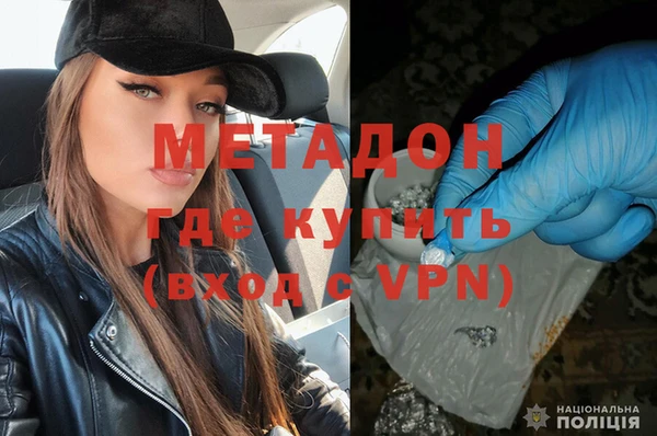 кокаин Баксан