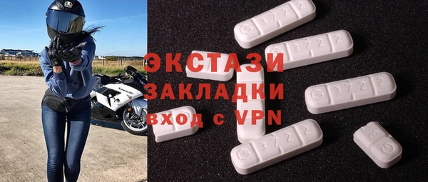 кокаин Баксан