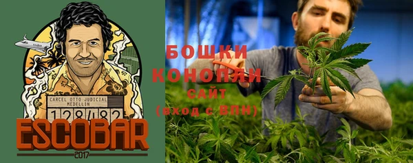 кокаин Баксан