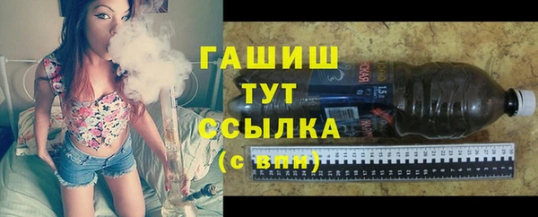 метадон Балабаново