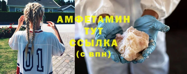 кокаин колумбия Беломорск