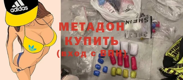 кокаин Баксан