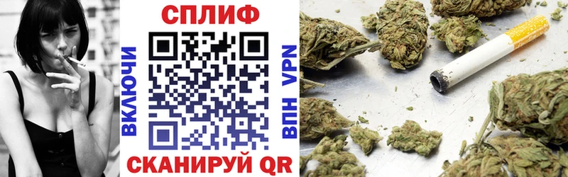 МАРИХУАНА LSD WEED  Ессентуки 